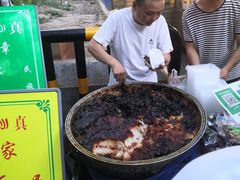 -马文章胖子甑糕(洒金桥店)