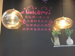 -全家便利店(洛川东路店)