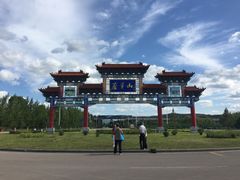 -芦芽山旅游度假区