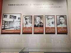 -广东革命历史博物馆办公楼