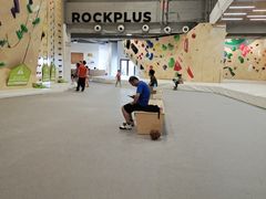 -ROCKPLUS攀岩馆(环宇城店)