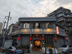 -川白楼·老成都院坝川菜鱼鲜馆(马鞍路店)