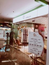 -染指坊日式美甲美睫设计中心