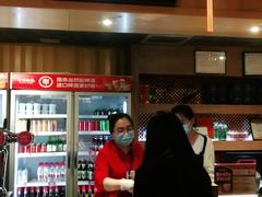 -丰茂烤串(金源店)