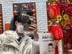-T.1 hair salon烫染接发