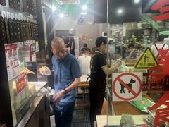 -小辫子羊肉面馆(周东店)