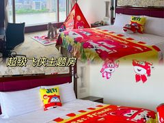 -广州香格里拉酒店