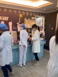 -深圳阳光医疗美容医院·旗舰店