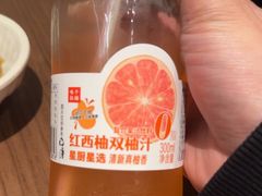 -味千拉面(惠州文昌一路分店)