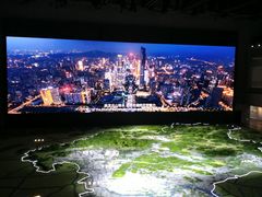 -广州市城市规划展览中心