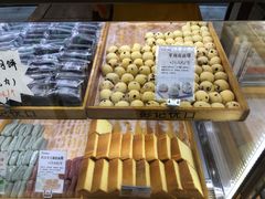 蔓越莓麻薯-彭记优口(胜利路店)
