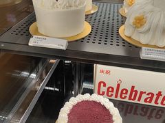 -Pantry's Best派悦坊蛋糕(世纪金源店)