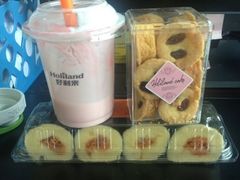 iphone_upload_pic-好利来(交大店)
