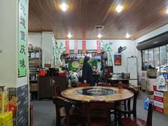 -重庆故事姊妹老火锅(财经学院店)