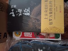 -方庄书店(通润商务会馆店)