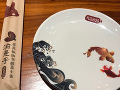 -渝是乎酸菜鱼(龙旗购物中心店)
