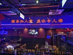 -乌兰烧烤·烤羊腿(西丽店)