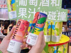 -盒马鲜生(曜一城店)