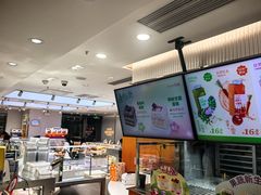 -BreadTalk面包新语·烘焙蛋糕(海珠丽影广场店)