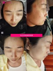 -星港国际·Skin皮肤专研·皮肤管理