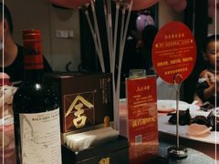 -文杏酒楼(一品天下店)