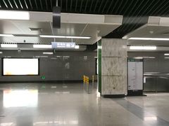 -竹子林(地铁站)