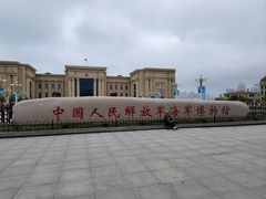 -中国人民解放军海军博物馆