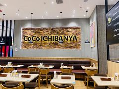 大堂-CoCo壱番屋
