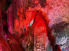 -颛顼龙洞旅游景区