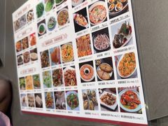 -创味·民间海南菜·非遗藤桥排骨(藤桥·免税城店)