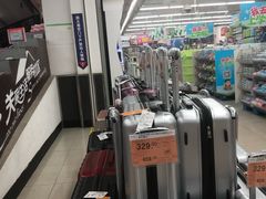 -新世纪超市(回龙路店)