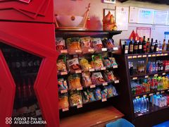 -唱吧麦颂KTV(西单华威潮铺街店)