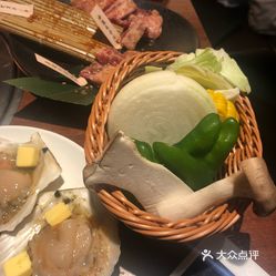 牛角日本烧肉专门店 秋叶原电气街口店 的蔬菜拼盘好不好吃 用户评价口味怎么样 东京美食蔬菜拼盘实拍图片 大众点评