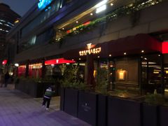 -Wolfgang’s Steakhouse 沃夫冈牛排馆(上海白玉兰广场店)