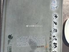 -世博花园酒店-自助餐厅(云南世博花园酒店店)