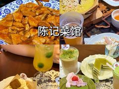 -陈记菜馆·非遗淮扬菜(东关街教场店)