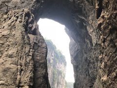 -武隆天坑地缝国家地质公园
