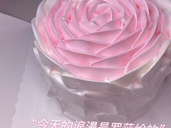 -罗莎蛋糕(南门口店)
