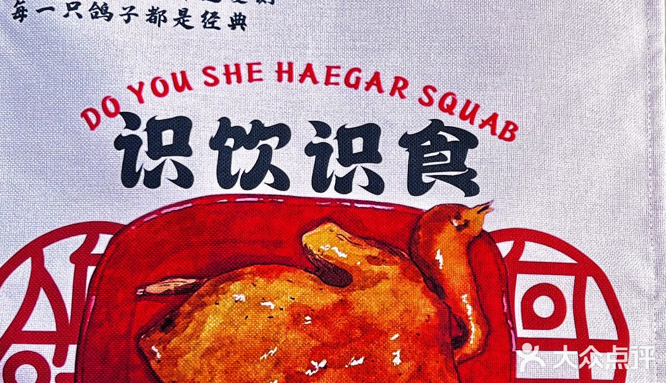 中山人当零食又得，打包回家加餸又得‼️‼️