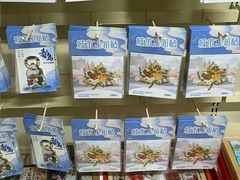 -鹏佳腾学生文创(韩国商品批发城店)