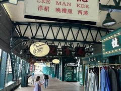 -武汉知音号