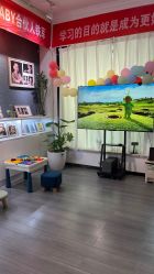 -幺幺BABY婚纱摄影