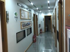 -颐润堂专业养生(五道口华清商务会馆店)