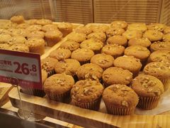 -東更道点心行(文化东路店)