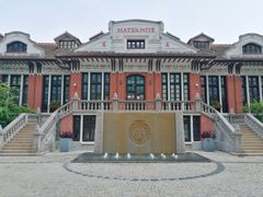 -上海交通大学医学院附属瑞金医院(总院)