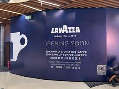-瑞虹新天地月亮湾