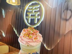 -茶话弄(李家村万达店)