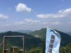 -趣飞飞黑麋峰国际滑翔伞基地