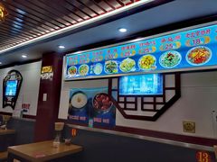 -门框胡同百年卤煮(前门煤市街店)