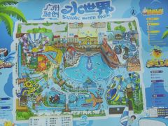 -广州融创水世界